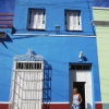 Zdjęcie z Kuby - Trinidad