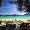 Zdjęcie z Tajlandii - Phi Phi Island