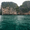 Zdjęcie z Tajlandii - Railay Beach, Krabi