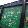 Zdjęcie z Chińskiej Republiki Ludowej - plan kompleksu