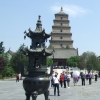 Zdjęcie z Chińskiej Republiki Ludowej - Wielka Pagoda Dzikiej Gęsi