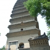 Zdjęcie z Chińskiej Republiki Ludowej - Mała Pagoda Dzikiej Gęsi