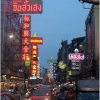 Zdjęcie z Tajlandii - bangkok