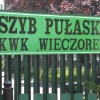 Zdjęcie z Polski - Nikiszowiec