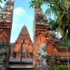 Zdjęcie z Indonezji - Ubud