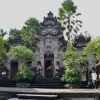 Zdjęcie z Indonezji - Ubud