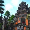 Zdjęcie z Indonezji - Na przedmiesciach Ubud