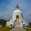 Zdjęcie z Nepalu - Pokhara