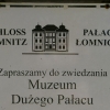 Zdjęcie z Polski - zapraszają, a zamknięte:(