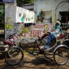 Zdjęcie z Indii - Varanasi