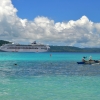 Zdjęcie z Vanuatu - Nasza Dawn Princess czeka cierpliwie :)
