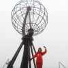 Zdjęcie z Norwegii - Nordkapp