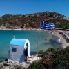 Zdjęcie z Grecji - Klimataria Beach (Sithonia)