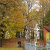 Zdjęcie z Polski - Żory