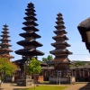 Zdjęcie z Indonezji - swiatynia Pura Menu