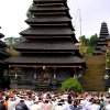 Zdjęcie z Indonezji - 