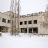 Zdjęcie z Ukrainy - 