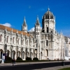 Zdjęcie z Portugalii - 