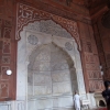 Zdjęcie z Indii - mihrab