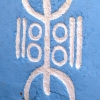 Zdjęcie z Maroka - jakiś tajemniczy znak w alfabecie berberyjskim