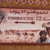 Zdjęcie z Maroka - i słynny drogowskaz na Timbuktu, tylko 52 dni na camelu :)