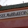 Zdjęcie z Maroka - dochodzimy do Muzeum Marrakeszu