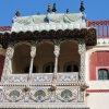 Zdjęcie z Indii - Jaipur - Pałac Miejski.