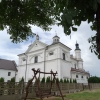 Zdjęcie z Polski - Wysokie Koło