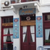 Zdjęcie z Grecji - Przed cukiernią "U Michalisa"