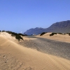 Zdjęcie z Hiszpanii - Wydmy wokół plaży Famara.