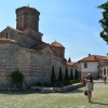 Zdjęcie z Macedonii - 
