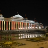Zdjęcie z Macedonii - MUZEUM ARCHEOLOGICZNE 