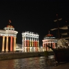 Zdjęcie z Macedonii - 