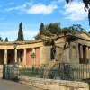 Zdjęcie z Grecji - skrzydło boczne pałacu Św. Michała i Jerzego