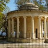 Zdjęcie z Grecji - Espianada, Rotunda Maltlanda z 1628r.;