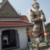 Zdjęcie z Tajlandii - Dziedziniec Wat Arun