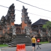 Zdjęcie z Indonezji - Pura Padang Kerta - kompleks swiatyn w Ubud