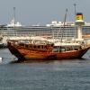 Zdjęcie z Omanu - na Cornichu zrobił się tłok... przypłynęła Costa Mediterranea