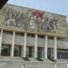 Zdjęcie z Albanii - Tirana