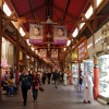 Zdjęcie z Zjednoczonych Emiratów Arabskich - Deira Golden Souk