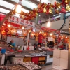 Zdjęcie z Singapuru - Singapur