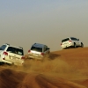 Zdjęcie z Zjednoczonych Emiratów Arabskich - ....