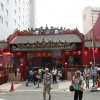 Zdjęcie z Malezji - Kuala Lumpur