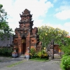 Zdjęcie z Indonezji - Jedna z licznych swiatyn