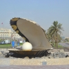 Zdjęcie z Kataru - Pomnik ku czci polawiaczy perel