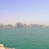 Zdjęcie z Kataru - Doha