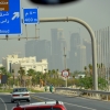 Zdjęcie z Kataru - Doha