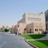 Zdjęcie z Kataru - Doha