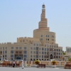Zdjęcie z Kataru - Doha