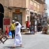Zdjęcie z Kataru - Bazar Souq Waqif - pustki z powodu ramadanu